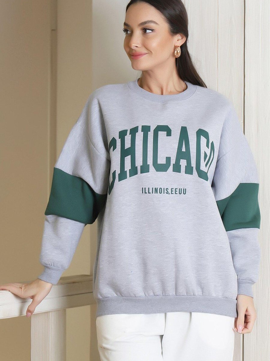 ADYES Gri Chıcago Baskılı Sweatshirt