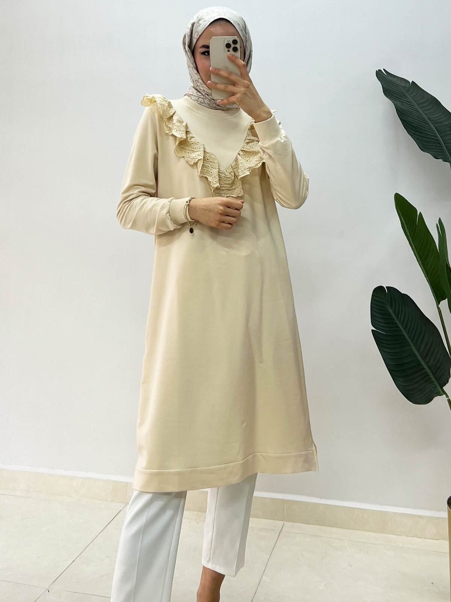 Rimel Moda Fisto Dantelli Tunik Bej