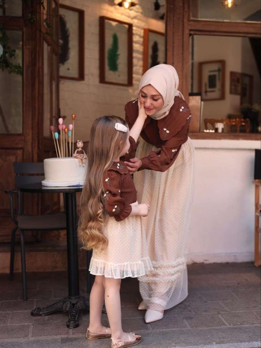 Esra Keküllüoğlu Tül Etek Bej