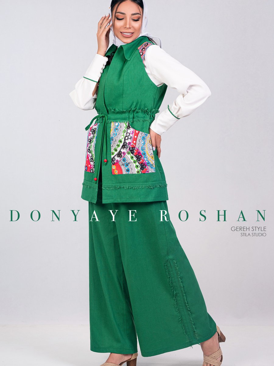 Gereh Style Yeşil Yelek Ve Pantolon El Işiyle Işlenmiş Bohem Takımı , Tesettur Giyim