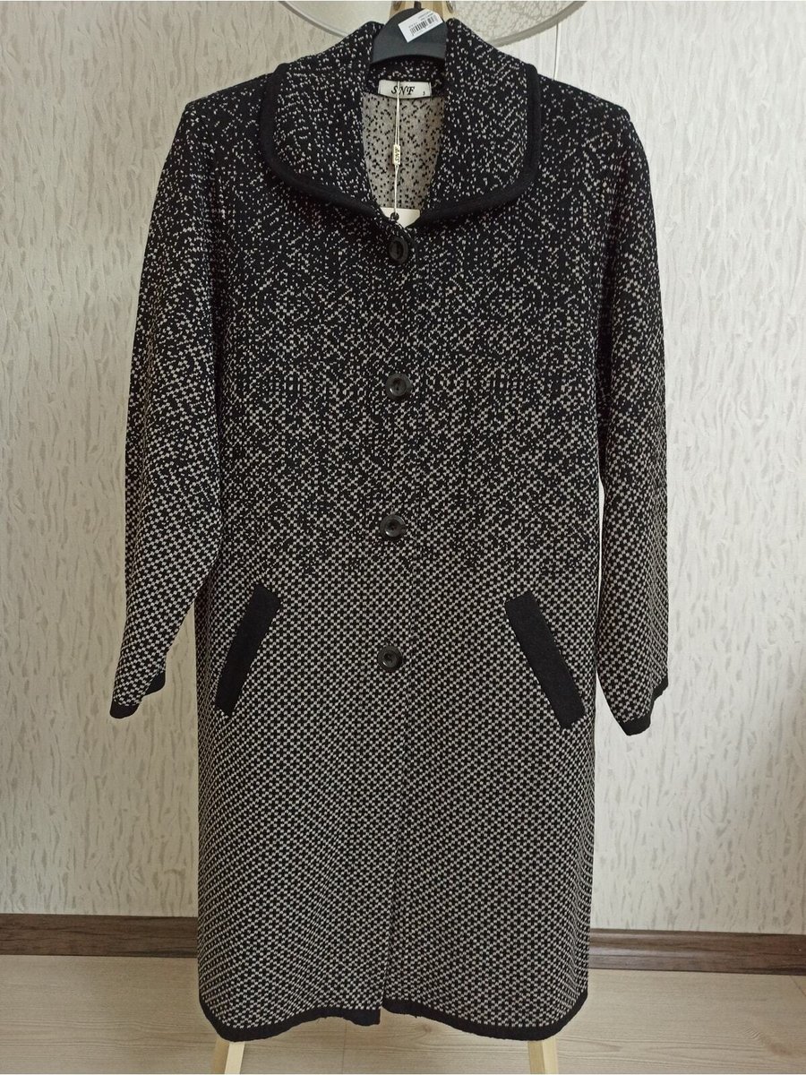 Ön-er Giyim Çelik Örgü Düğmeli Kışlık Triko Anne Ceket Hırka