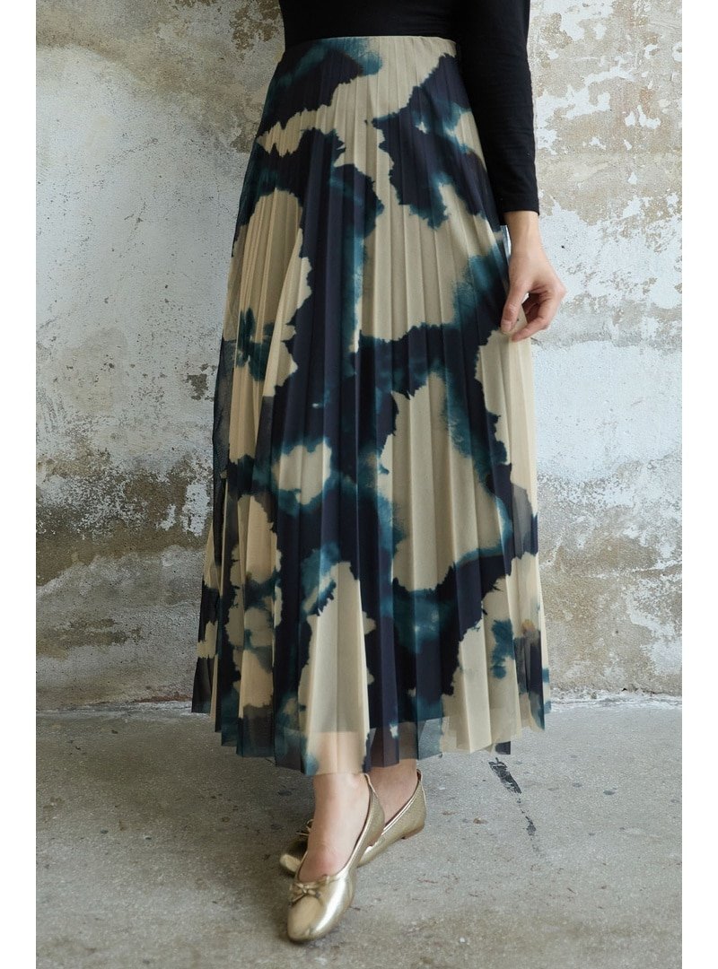 InStyle Petrol Batik Desen Astarlı Tül Etek