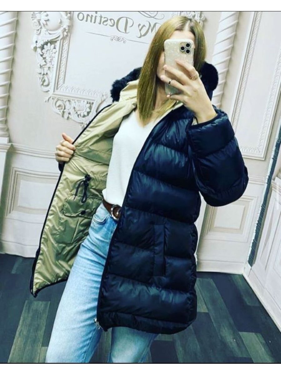 Arasmoda Şişme Mont Çift Yönlü