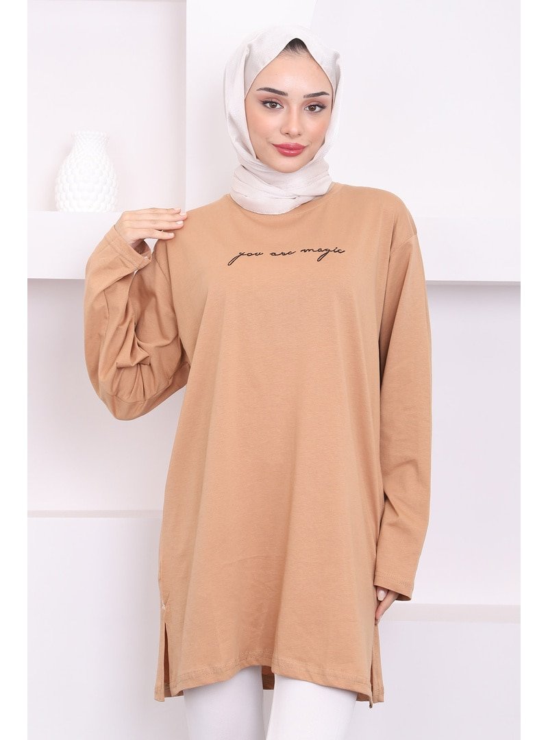 İmaj Butik Vizon Baskılı Uzun Kol Penye Tunik