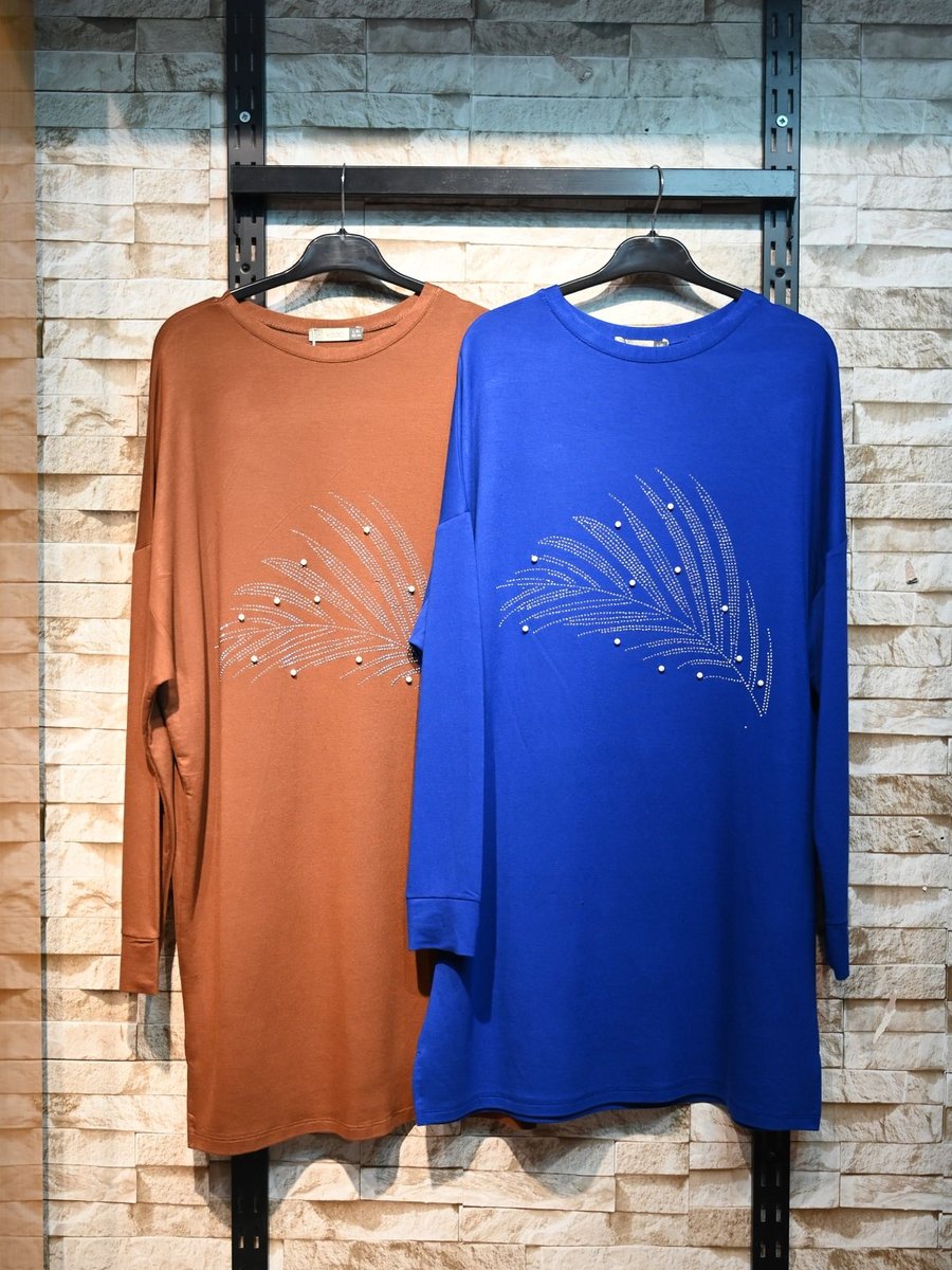 Kado Tunik