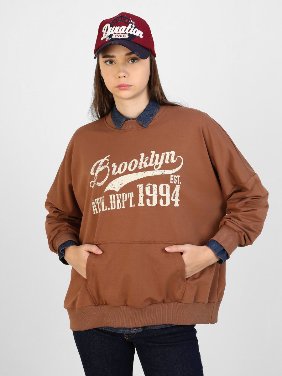 Benin Baskılı Oversize Sweatshirt Taş Rengi