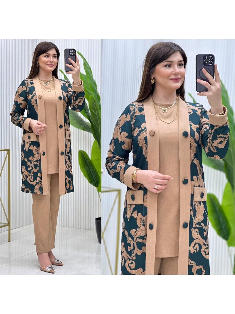 Gk Desenli İçlik Hırkalı 3lü Takım