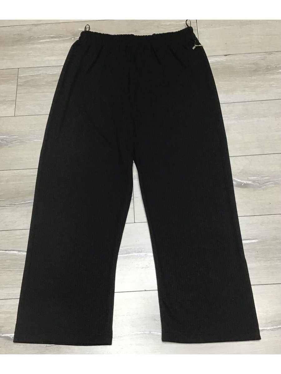 Ece Giyim Kışlık Fitilli Kaşkorse Beli Lastikli Büyük Beden Pantolon