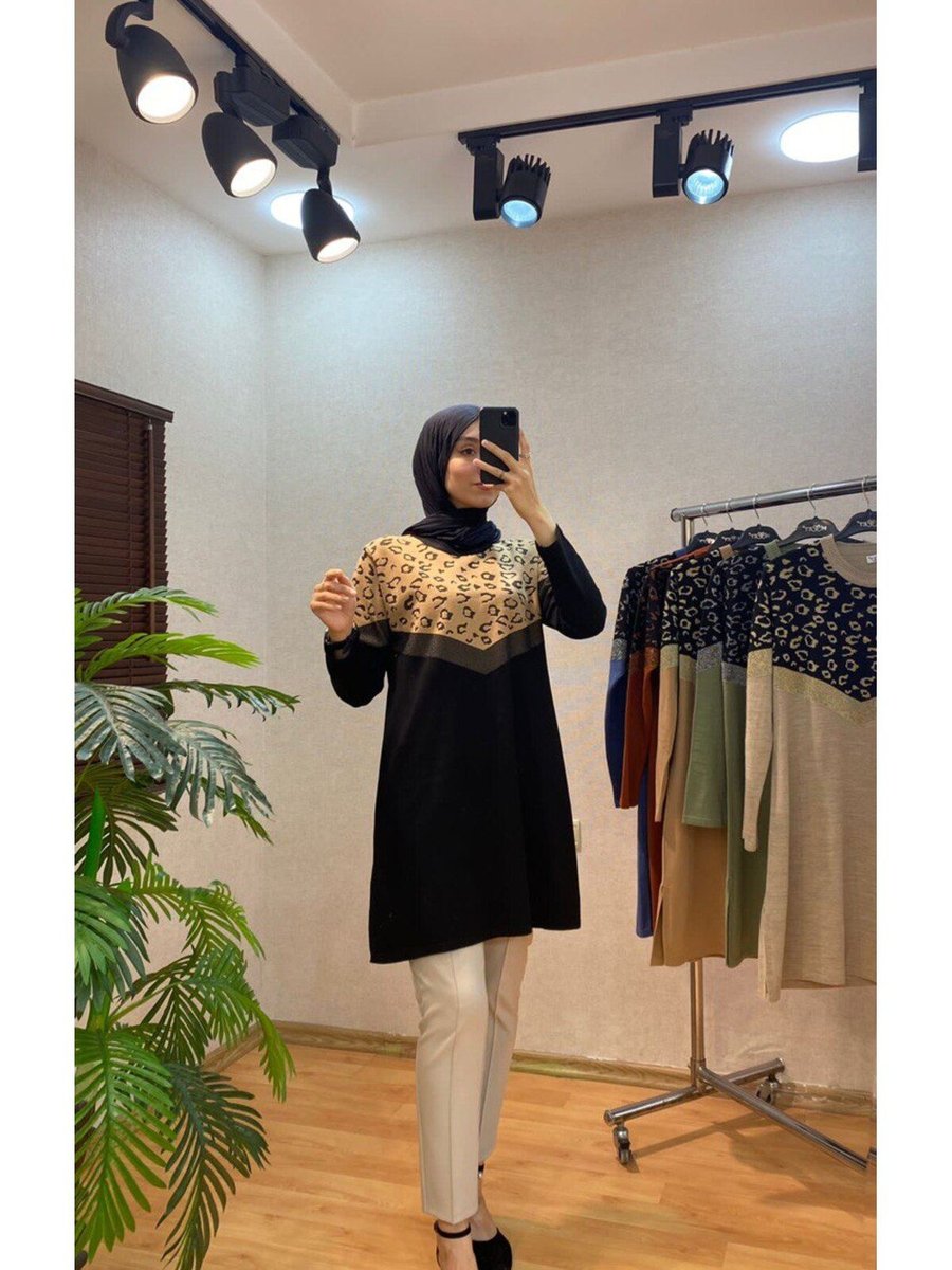 Crazy Fashion Leopar Desenli Tunik