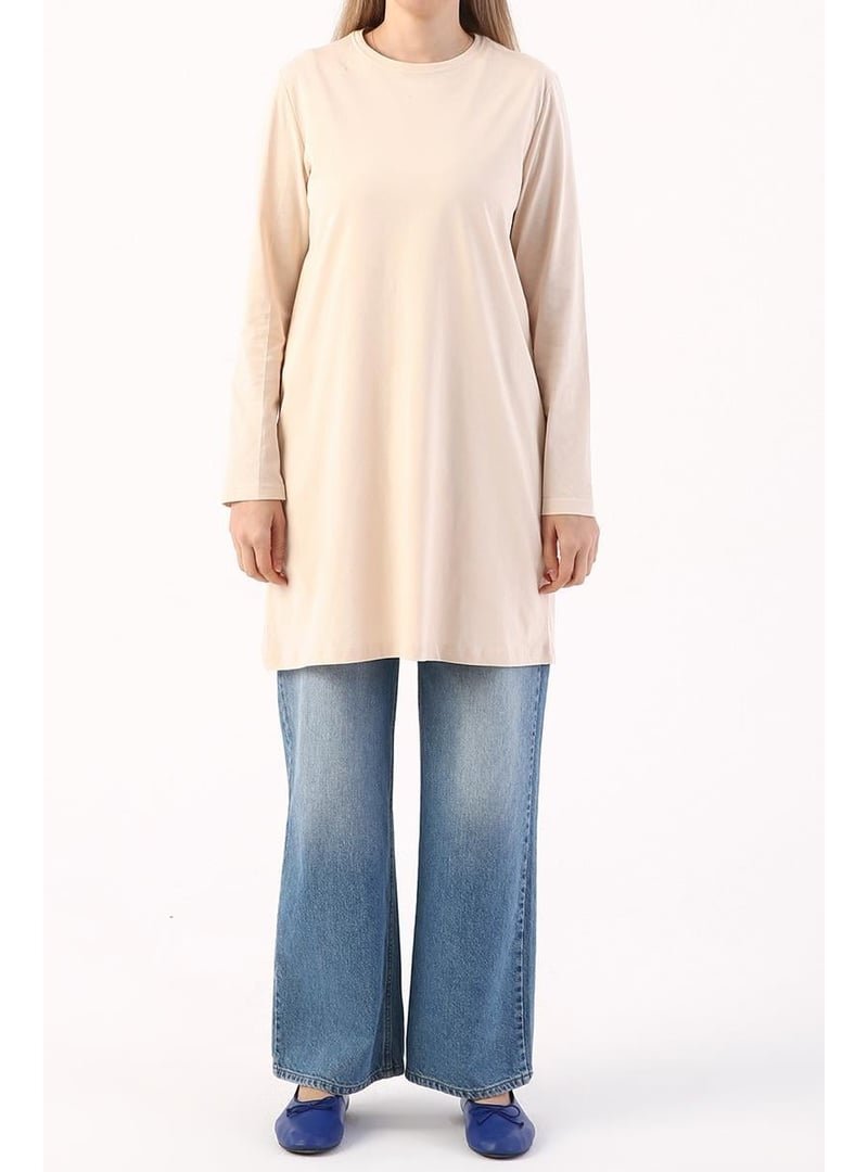 Allday Bej Basic Pamuklu Süprem Sweat Tunik