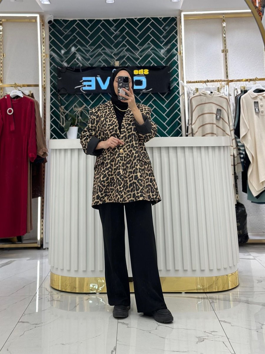 She Olive Leopar Desenli Oversize Ceket