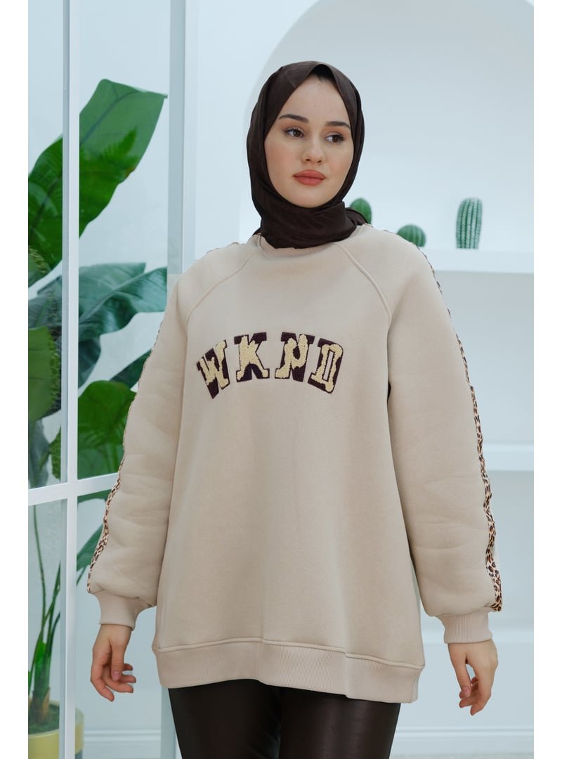Locco Moda Krem Leopar Şerit Detaylı Sweat