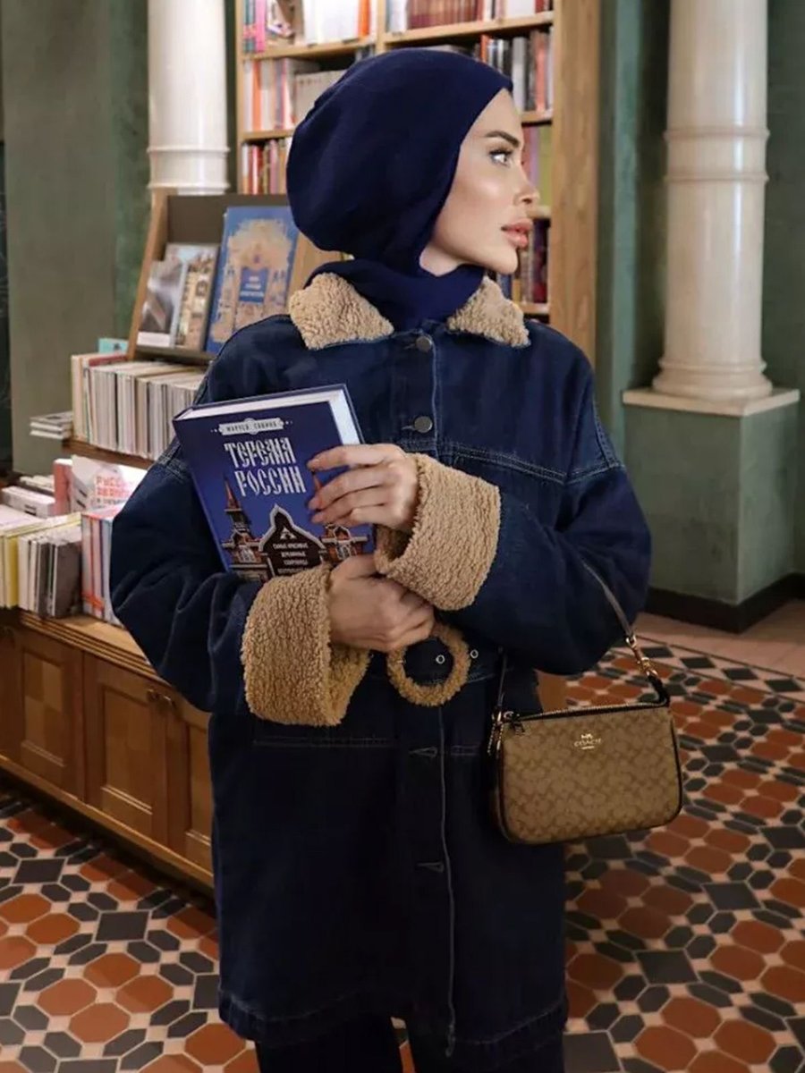 Remsa Merwish Kürklü Denim Ceket Lacivert