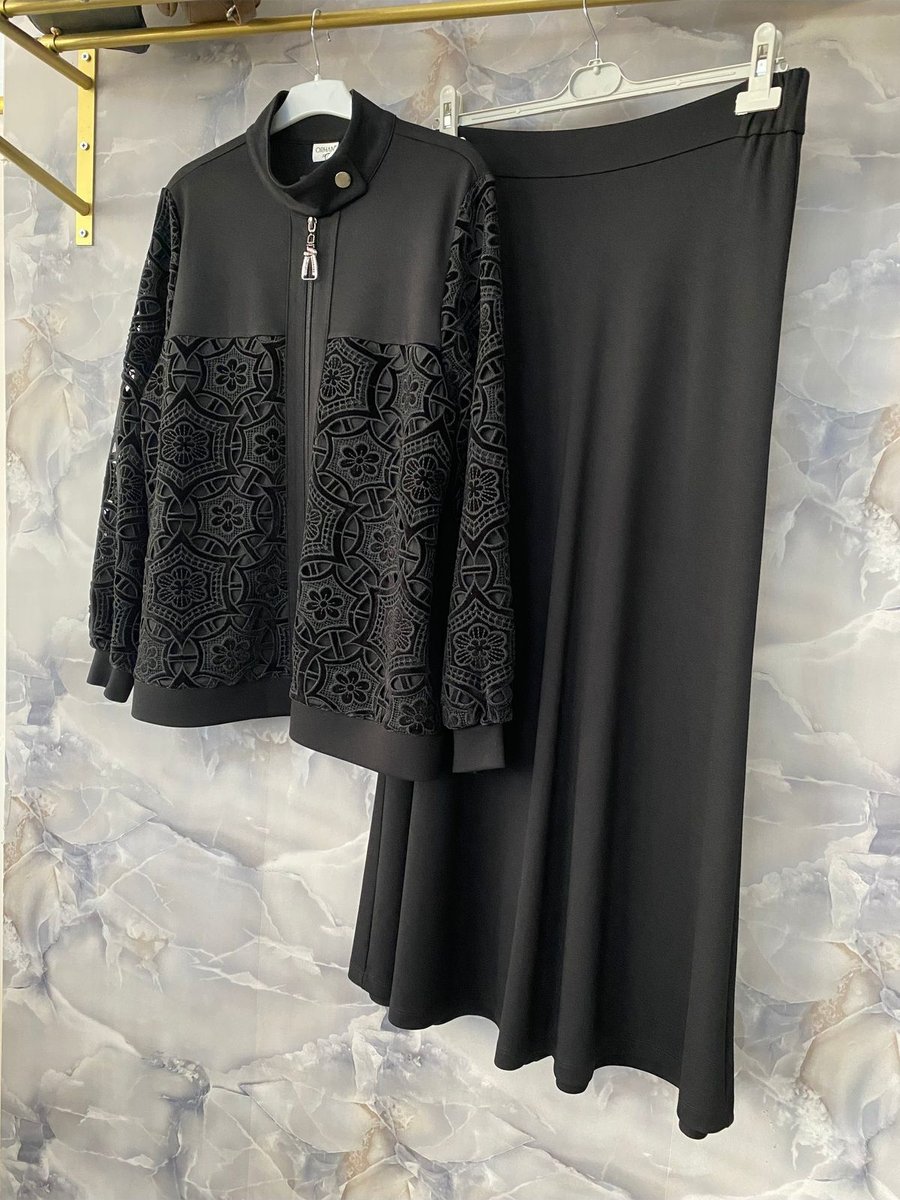 Anka Orhan Store 2’li Takım