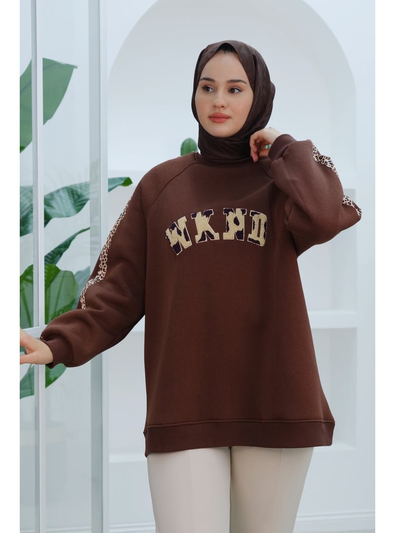 Locco Moda Kahverengi Leopar Şerit Detaylı Sweat