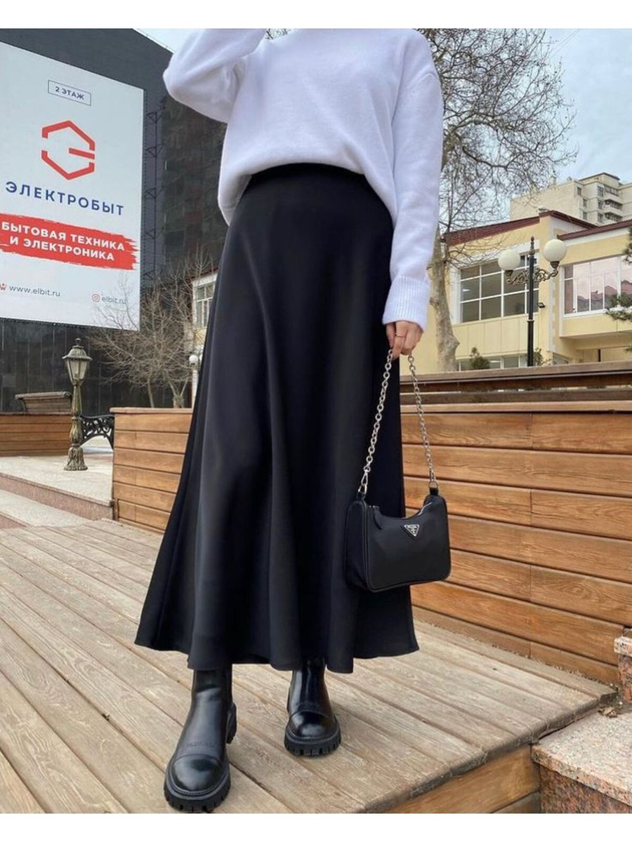 Medipek Likralı Esnek Özel Kumaş Kloş Etek