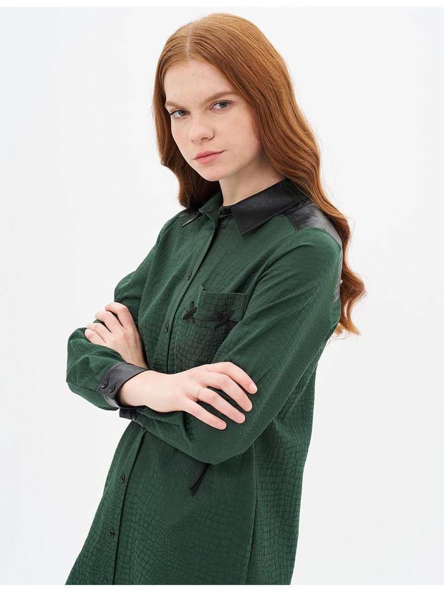 Kayra Animal Print Desenli Garnili Tunik Orman Yeşili