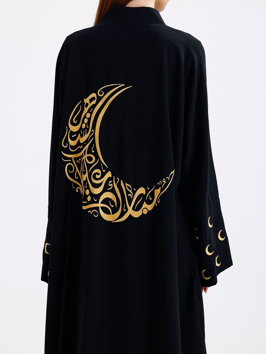 Leyla Store Ramazan Hilali Desenli Siyah Ferace