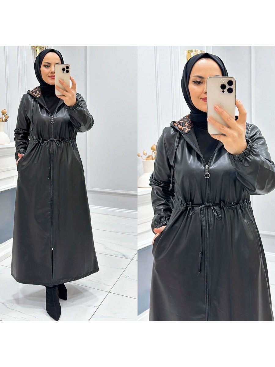 Boutique Emine Kap Deri Şimal