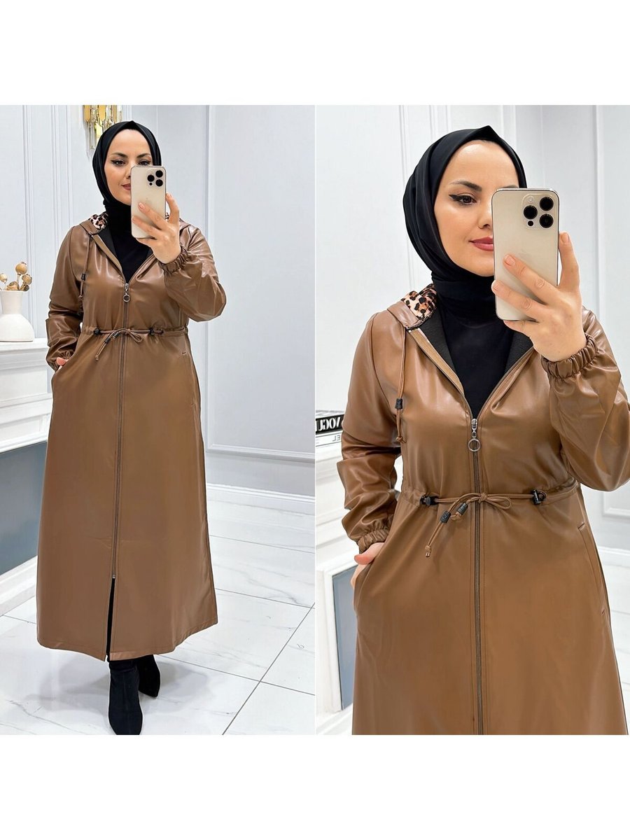 Boutique Emine Kap Deri Şimal