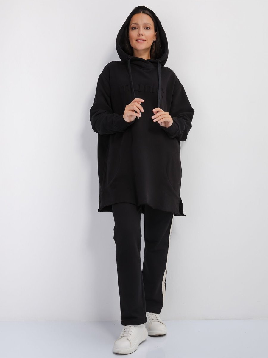 Moonlet Siyah Kapüşonlu Sweatshirt