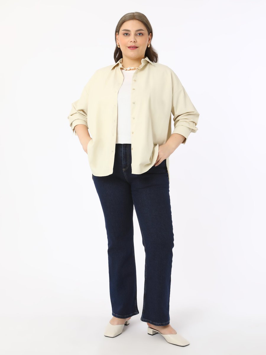 Alia Koyu Mavi Büyük Beden Flare Denim Pantolon