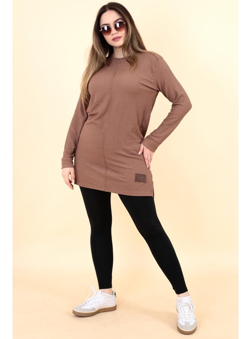 Pelsu Moda Bej Düz Tunik
