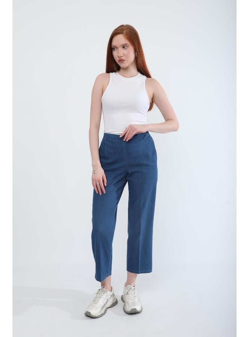 Markapia Mavi Beli Lastikli Likralı Yan Cepli Jean Pantolon