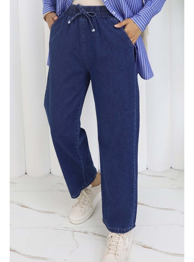 Benguen Lacivert Beli Lastikli Kot Pantolon