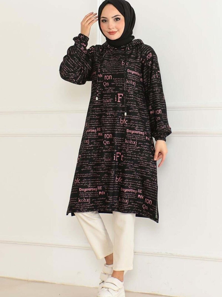 Mec Fashion Gülkurusu Vizon Desenli Kapüşonlu Spor Tunik