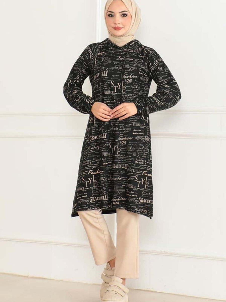 Mec Fashion Krem Desenli Kapüşonlu Spor Tunik