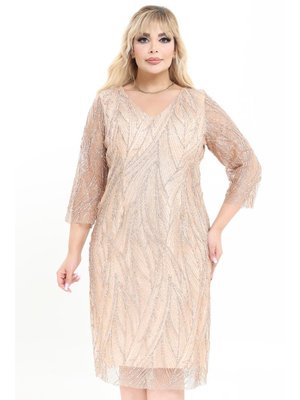 Ladies First Büyük Beden Altın Kısa Abiye Elbise