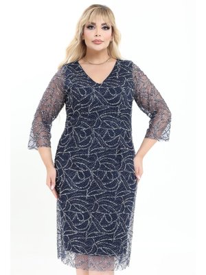Ladies First Büyük Beden Lacivert Kısa Abiye Elbise