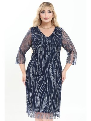 Ladies First Büyük Beden Lacivert Kısa Abiye Elbise