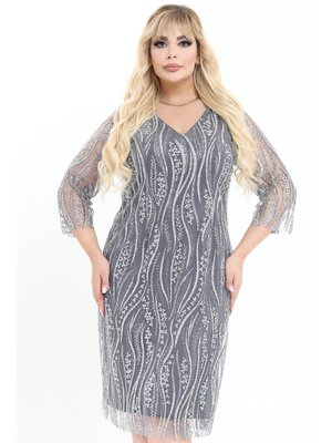 Ladies First Büyük Beden 3747b Gri Kısa Abiye Elbise