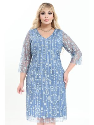 Ladies First Büyük Beden İndigo Kısa Abiye Elbise