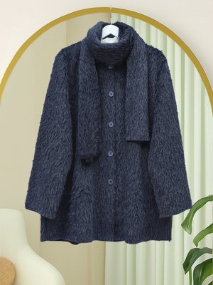 Podyumplus Laci Atkı Detaylı Önü Düğmeli Sakallı Ceket