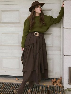 Ceylan Otantik Acı Kahve Poliviskon Bohem Kat Etek