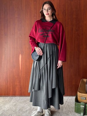 Ceylan Otantik Antrasit Poliviskon Bohem Kat Etek