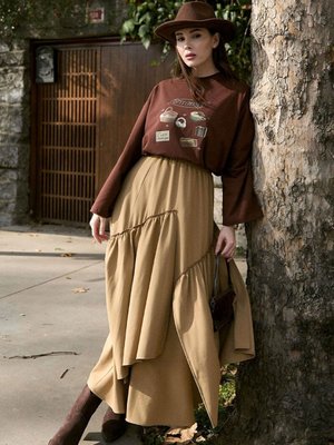 Ceylan Otantik Karamel Poliviskon Bohem Kat Etek