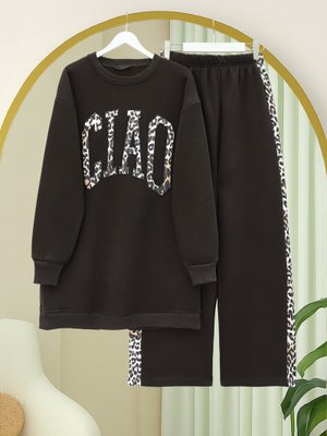 Podyumplus K. Kahve Önü Yazılı Leopar Deseni Detaylı Üç İplik Sweat Takım