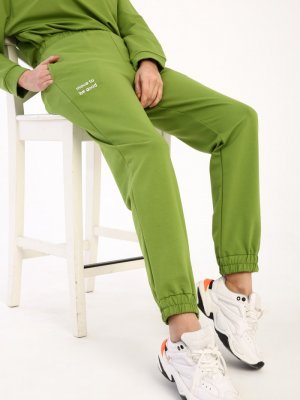 Allday Yeşil Paça Lastikli Nakışlı Pantolon